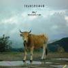 U96 Transhuman Album primary image cover photo