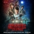Kyle Dixon | Michael Stein Stranger Things Volume 2 American Digital Album n/a product image photo cover